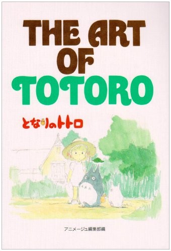 Libro GIAPPONE: Il mio vicino Totoro L'arte di Totoro Studio Ghibli forma libro JP