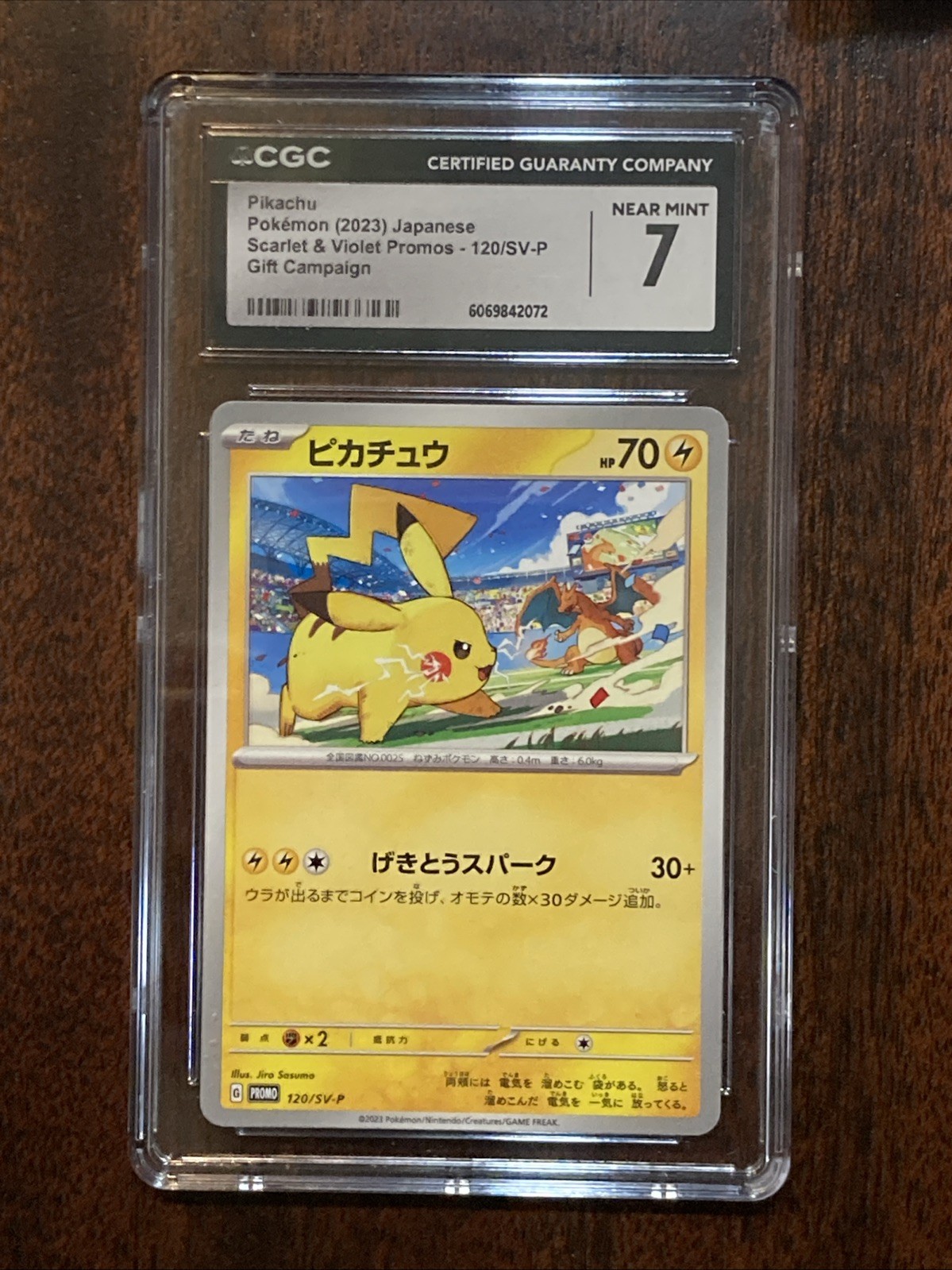 Pikachu 120/SV-P Scarlatto e Viola Promo Pokemon Giapponese Cgc 7