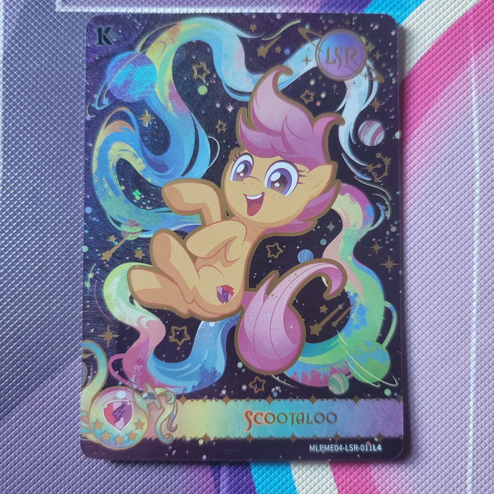 Scootaloo MLPME04-LSR-011 Kayou My Little Pony Card English LSR Moon 41E