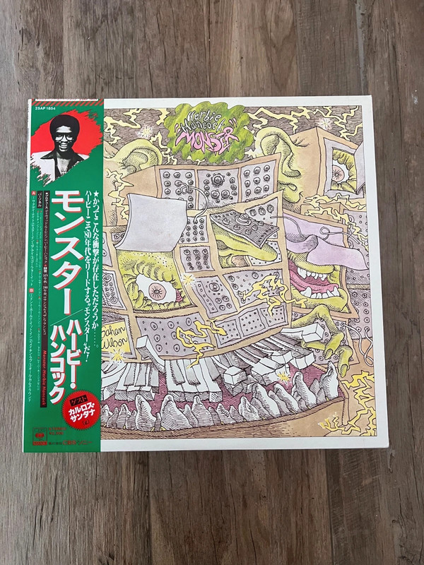 Herbie Hancock – Monster1980 1st Japan Press- CBS/Sony – 25AP 1854