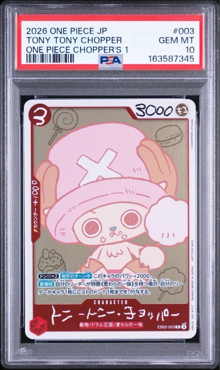 PSA 10 Tony Tony Chopper EB02-003 promo giapponese pezzo unico