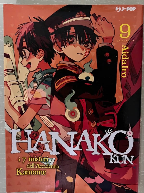 Manga, Hanako Kun
