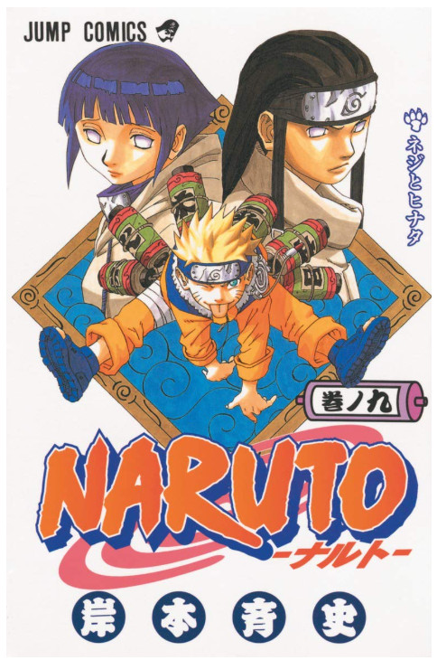 Vol 9 Naruto Masashi Kishimoto Volume JUMP Fumetto Manga Giapponese