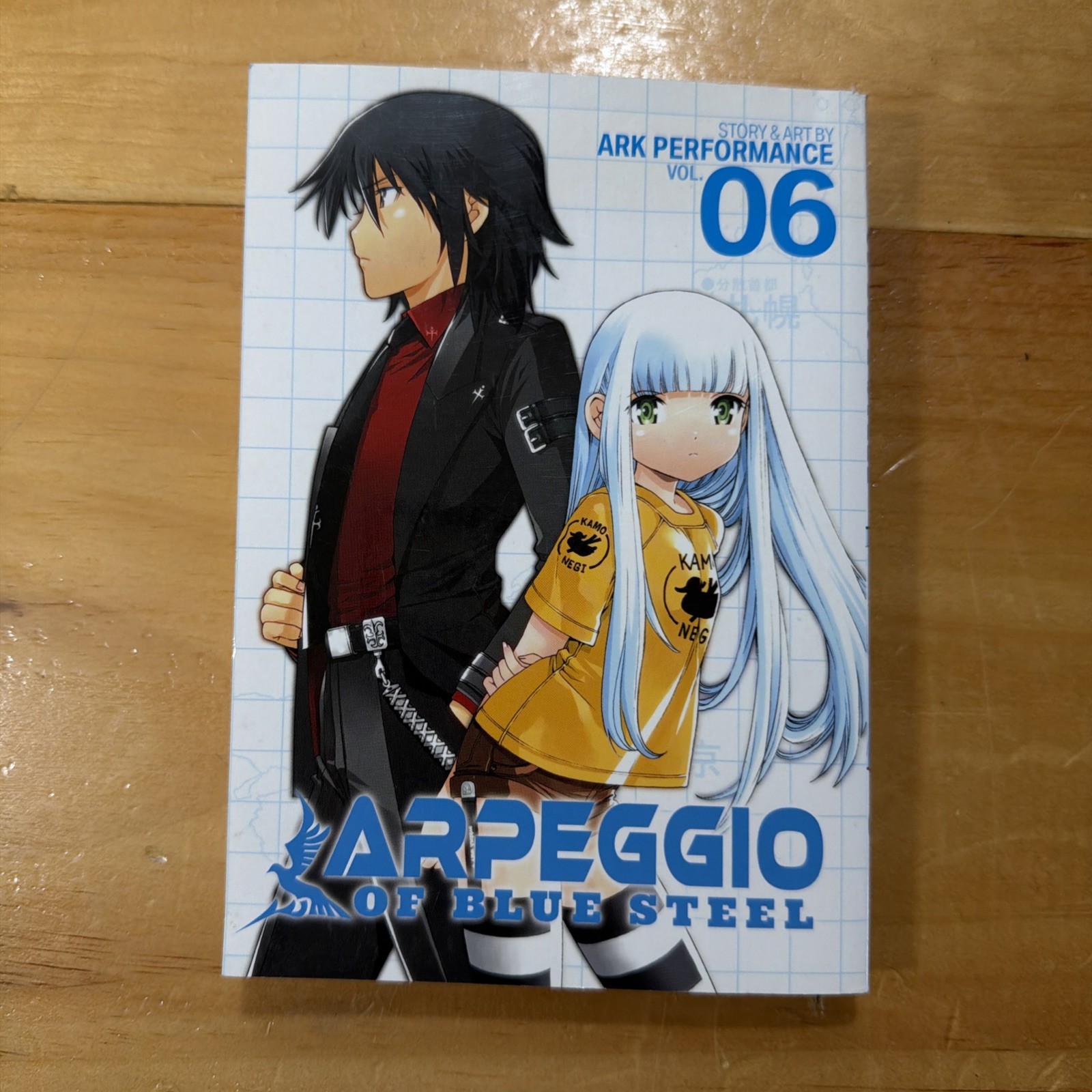 Arpeggio Of Blue Steel Manga Vol 6 TP Inglese Seven Seas Ark Performance