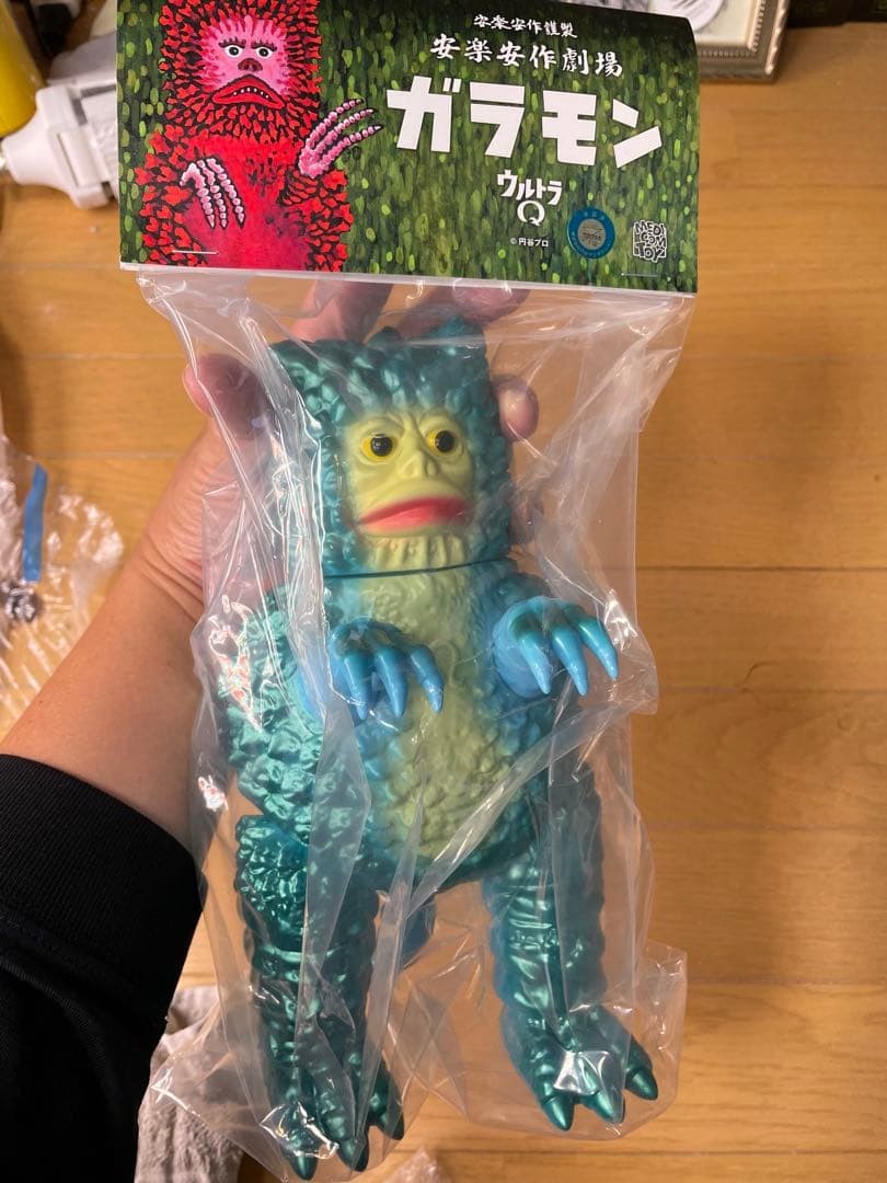 Medicom Toy Anraku Garamon Ultra Q Soft Vinyl 187213