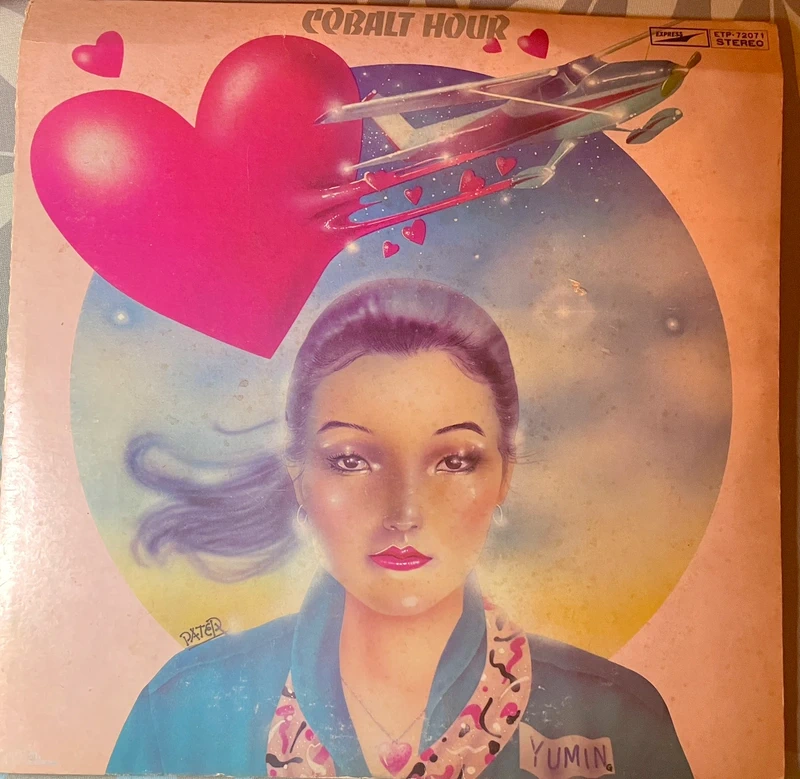 33 tours - Yumi Arai - Cobalt Hour
