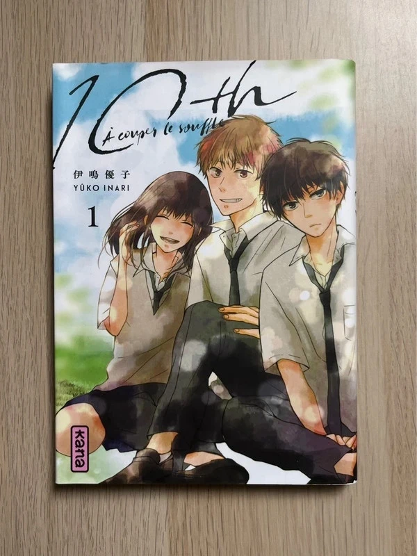 Manga 10th à couper le souffle Tome 1 - Neuf