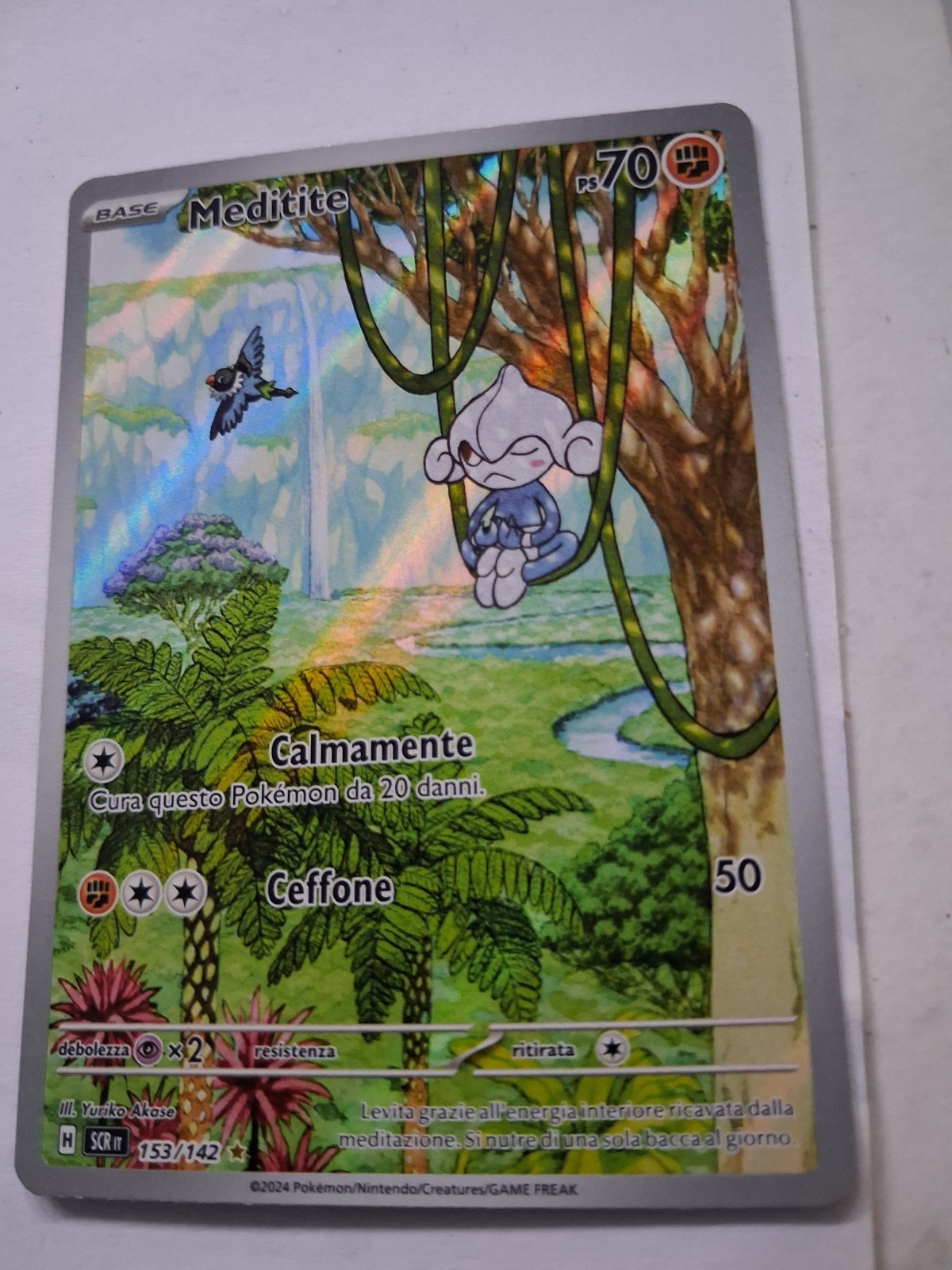 MEDITE CARTA POKEMON FULL ART 153/142 PERFETTA MAI USATA