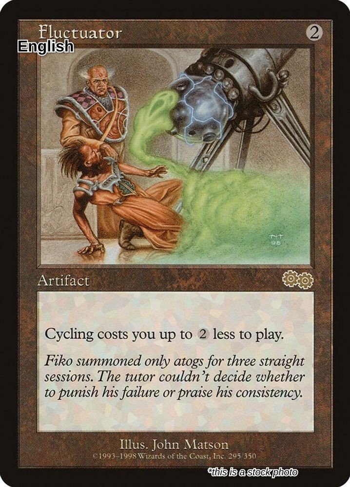 Fluttuatore - USG - MP TCG MTG