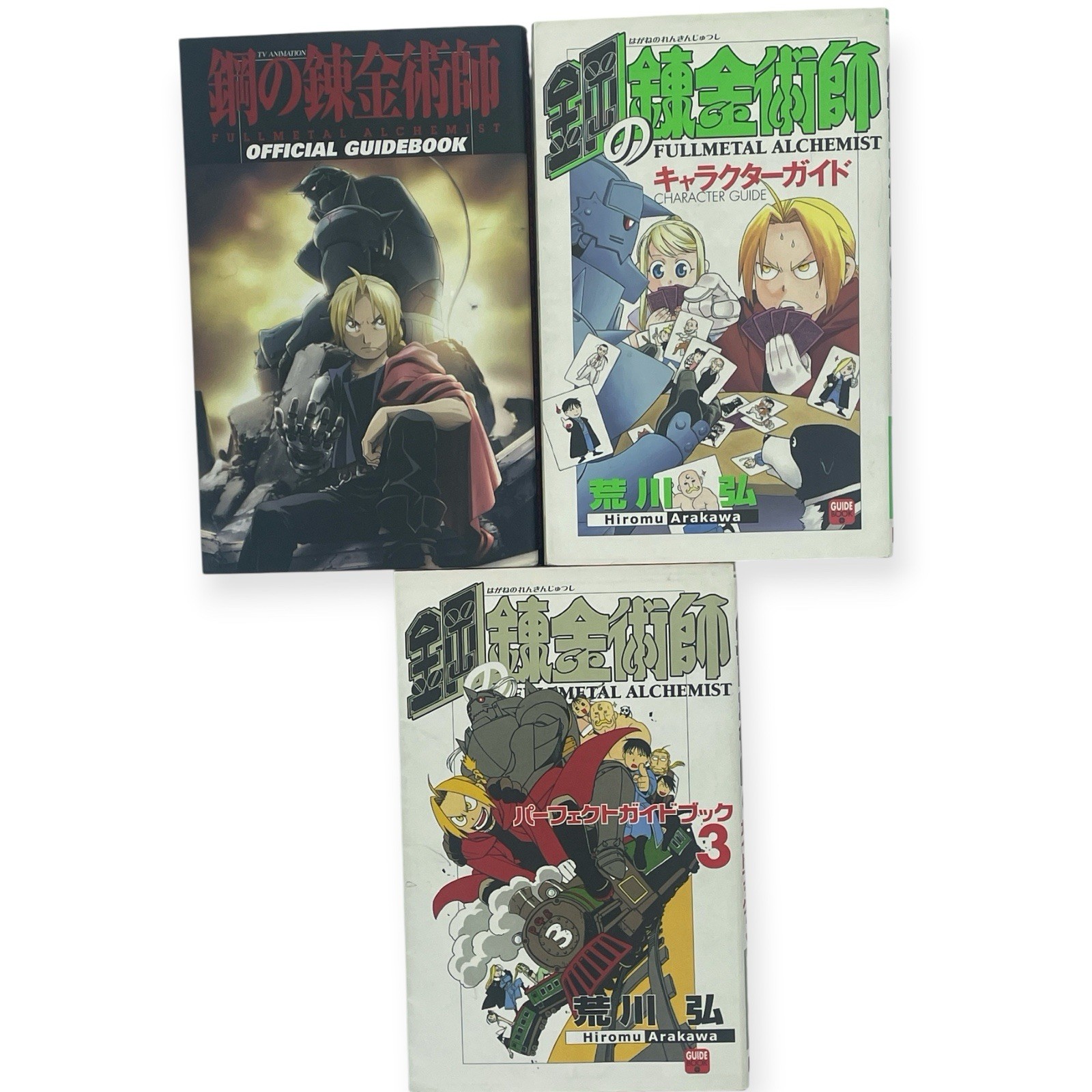 Fullmetal Alchemist Set 3 Guidebook Prima Stampa 2009 Personaggio Guida Perfetta