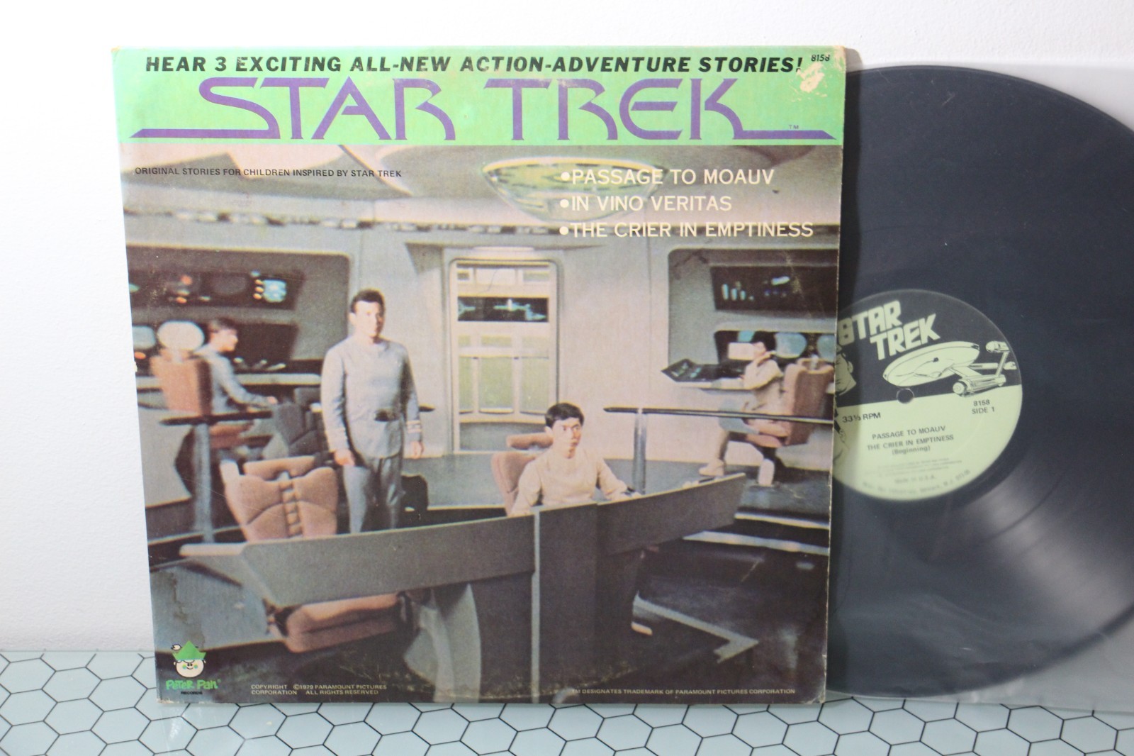 STAR TREK, 1975/1979 LP, Peter Pan Records – 8158