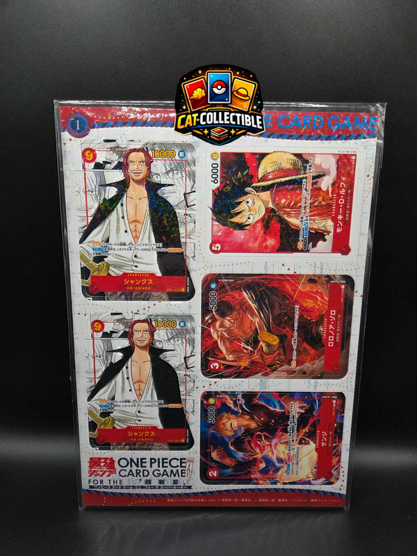Folder shonen Jump one piece Shanks mini card