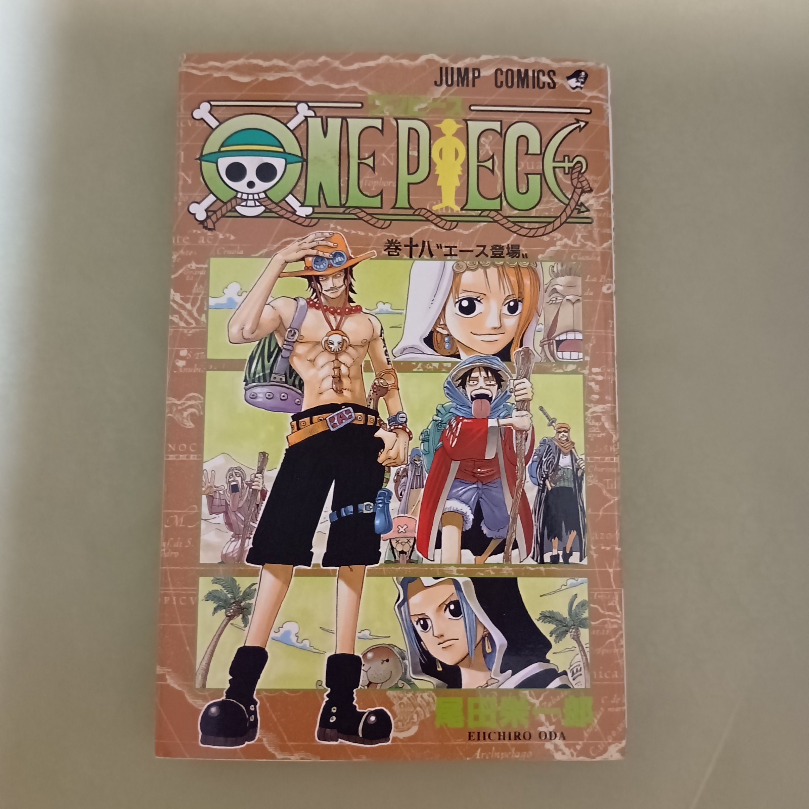 ONE PIECE Vol.18 JUMP COMICS 2001 1° STAMPA JAPAN MANGA
