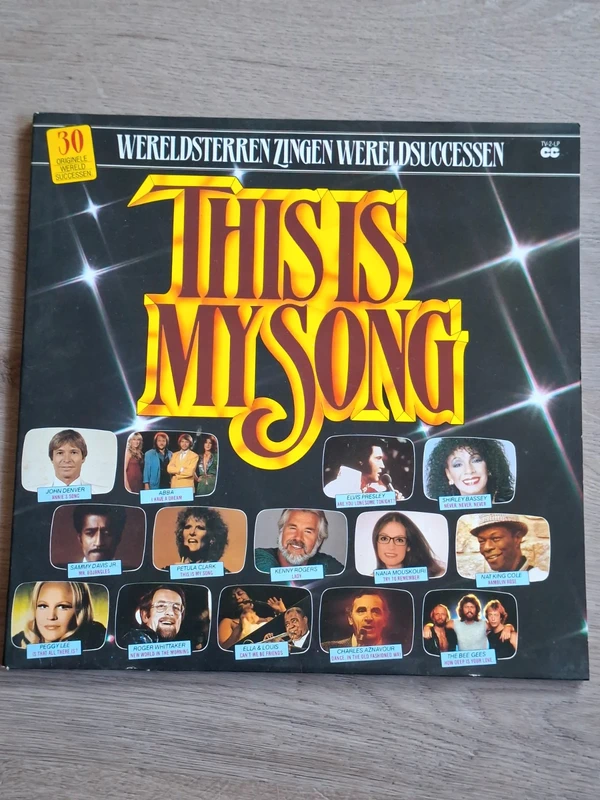 This Is My Song -various Artist- Vinyl (LP) 1984
