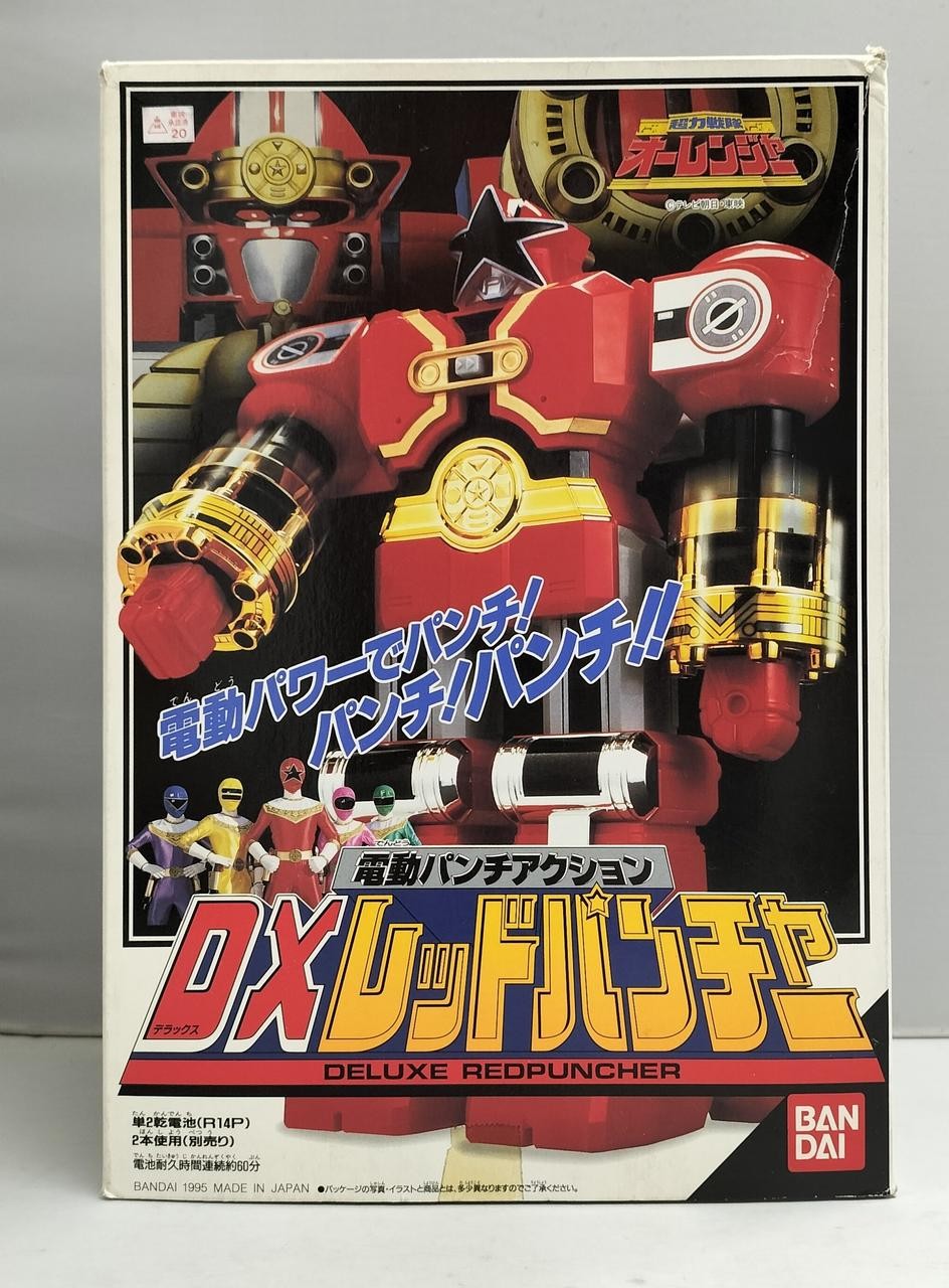 Orecchini Bandai DX Red Puncher Choriki Sentai 249190