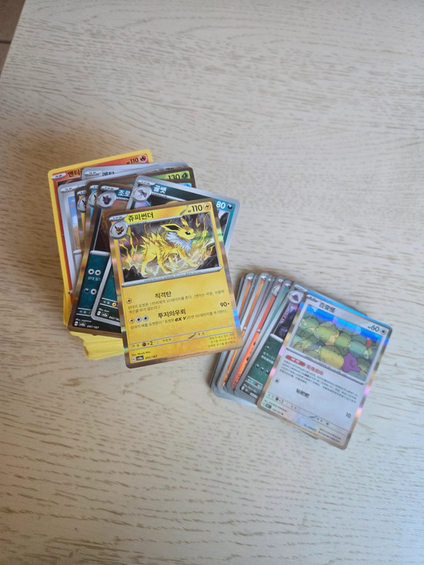 Carte pokemon