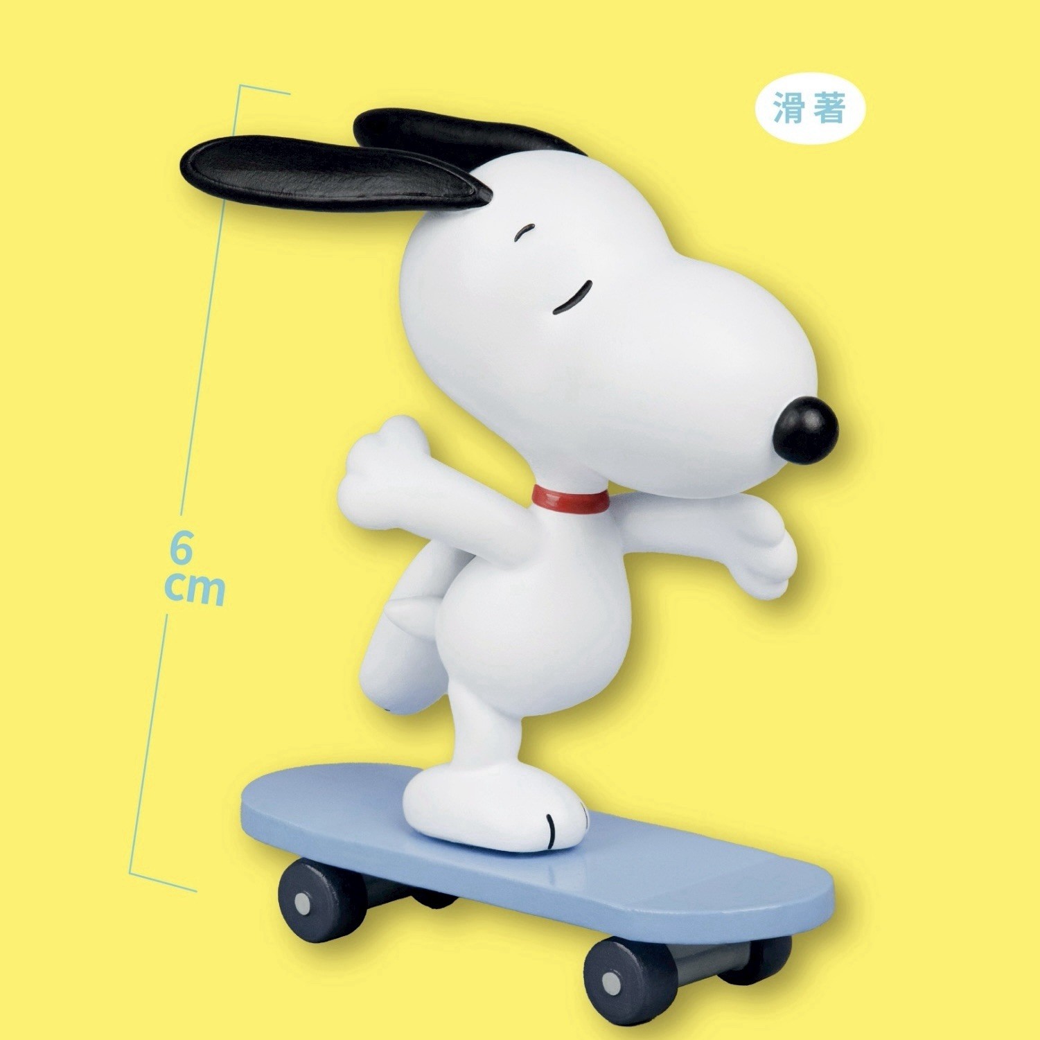2026 Peanuts Snoopy Figure Collection Figures