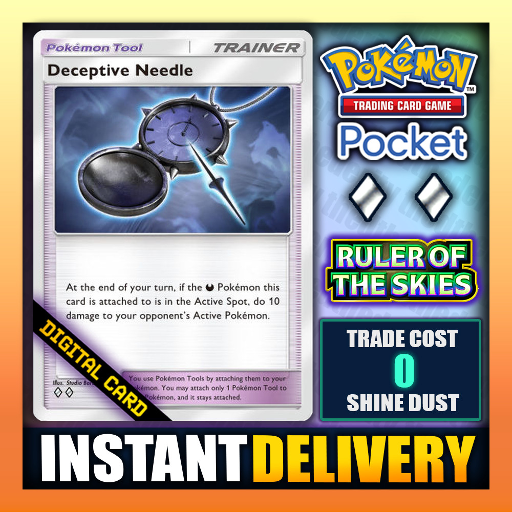 Pokemon TCG Pocket - Deceptive Needle - Diamond 🔷 - English - Fast ✅