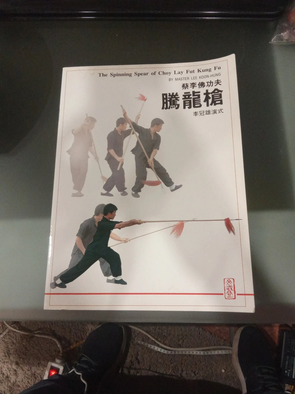 Título: The Spinning Spear of Choy Lay Fut Kung Fu