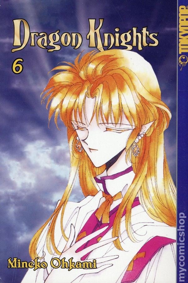 Cavalieri del Drago GN #6-REP FN 2003 Immagine Stock