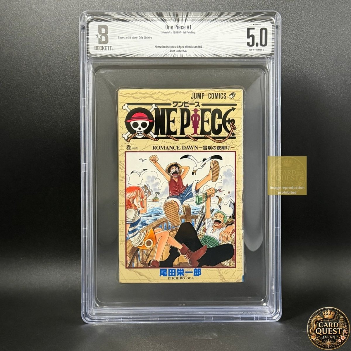 BGS 5.0 One Piece Vol.1 1st Printing 1997 Manga Jump Comics DJ giapponese