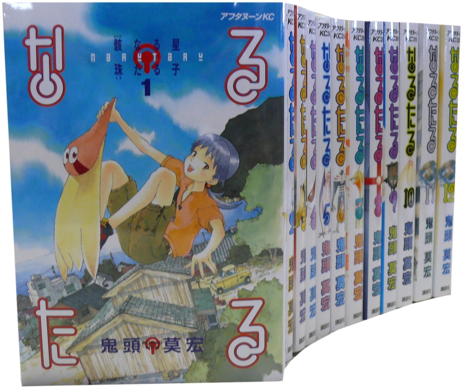 Kodansha Narutaru set completo di fumetti 12 volumi Afternoon KC