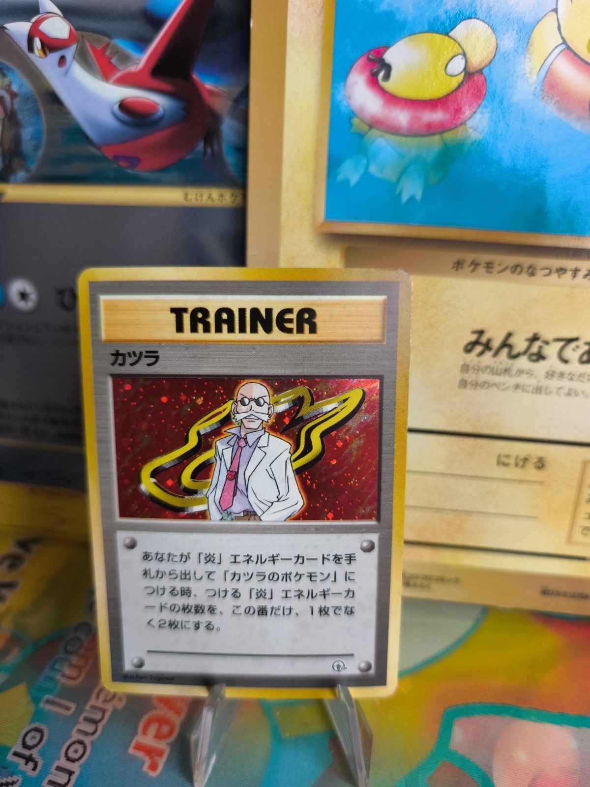 Carta Pokemon Card Blaine Pyro Gym Challenge 1998 Holo Wotc giapponese ecc
