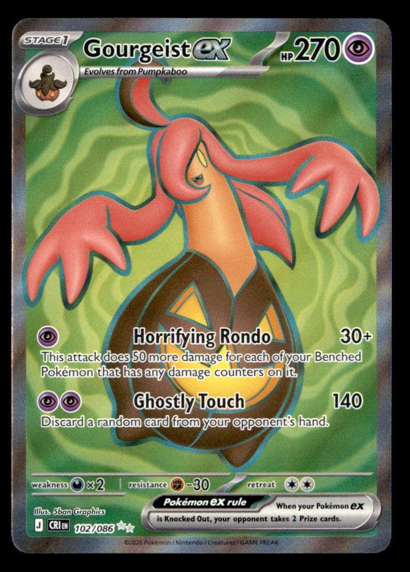 Gourgeist ex Holo Doppia Rara ME04: Chaos Rising 041/086 quasi nuova