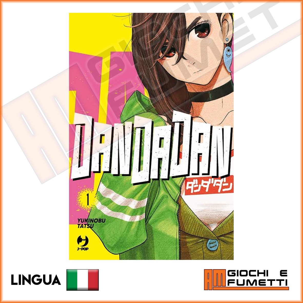 Dandadan - Limited Edition - volumi J-pop manga fumetti in italiano!