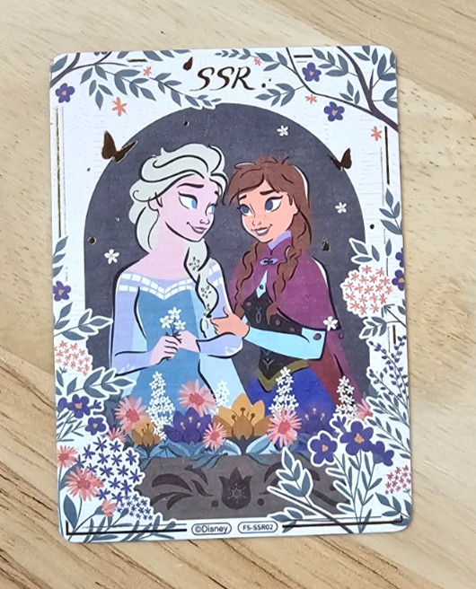 Frozen Elsa Anna Disney Trading Card FS-SSR02