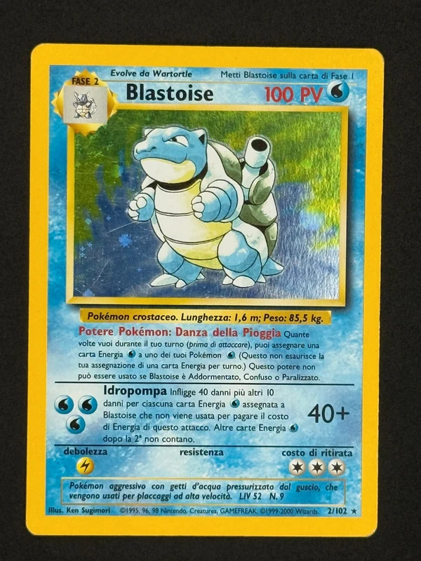 Blastoise (BS 2) Set Base