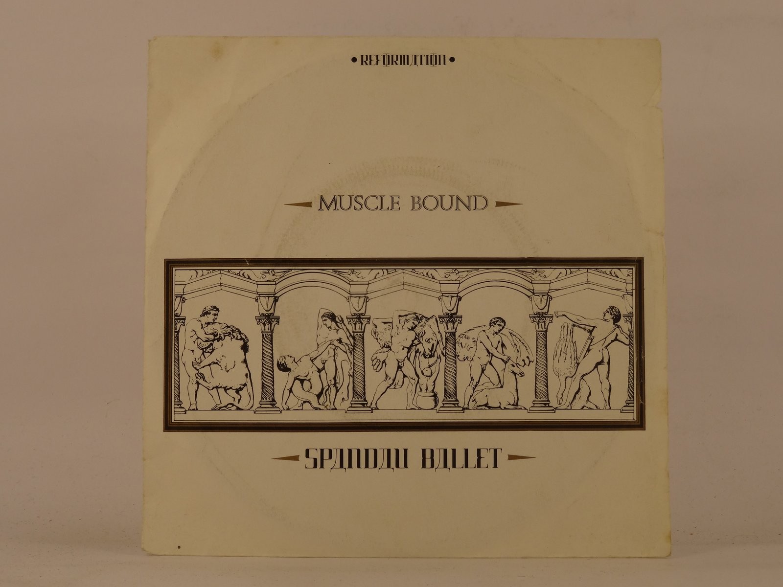 SPANDAU BALLET MUSCLE BOUND (99) 2 Track 7" Single plus Picture Sleeve CHRYSALIS