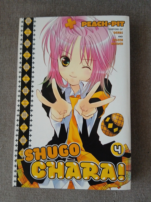 Shugo Chara 4