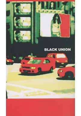 Hatoko Komazawa Black Union Doujinshi da donna [include BL] 108p romanzo età 13+
