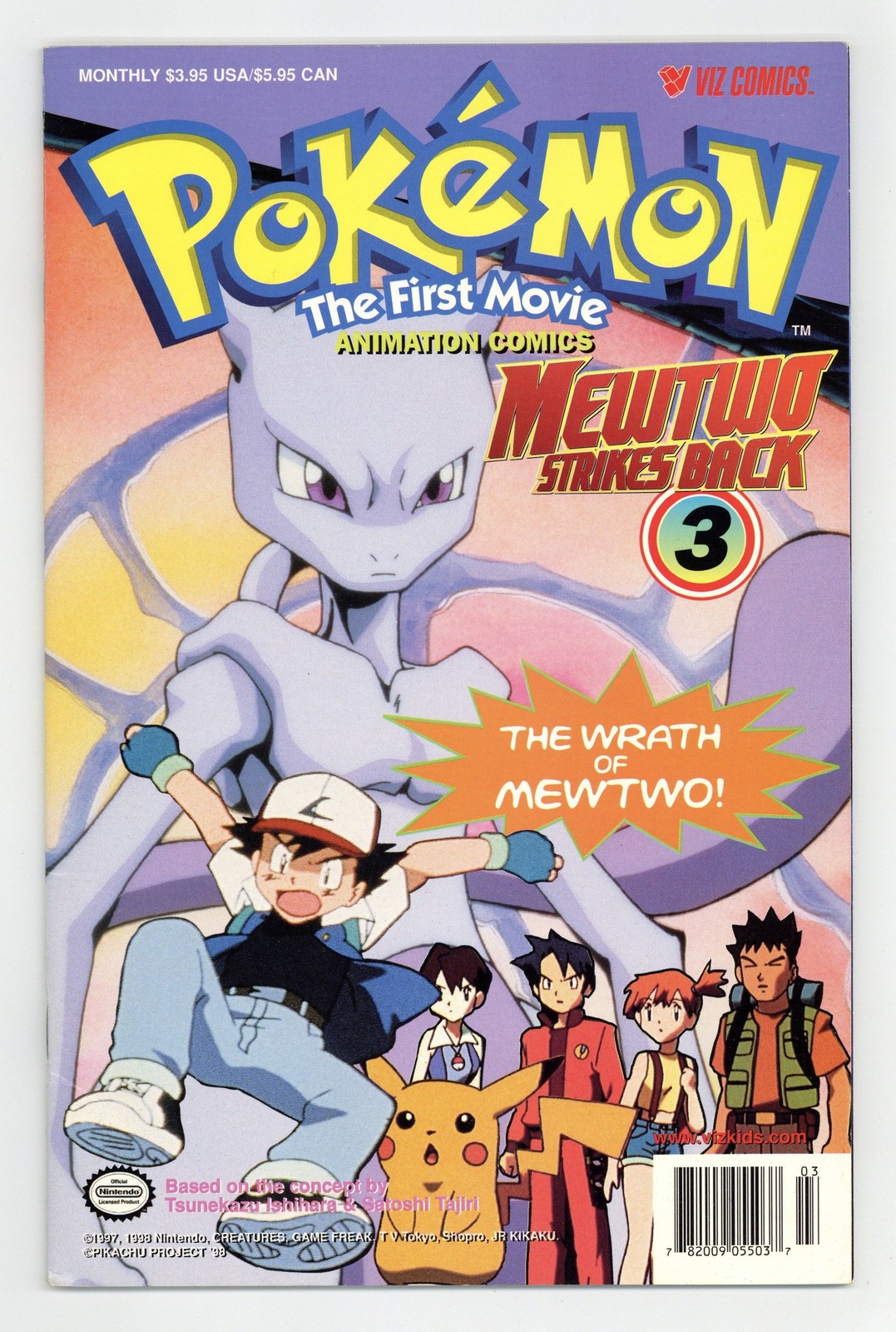 Pokemon Il primo film Mewtwo colpisce ancora #3 FN+ 6.5 1998