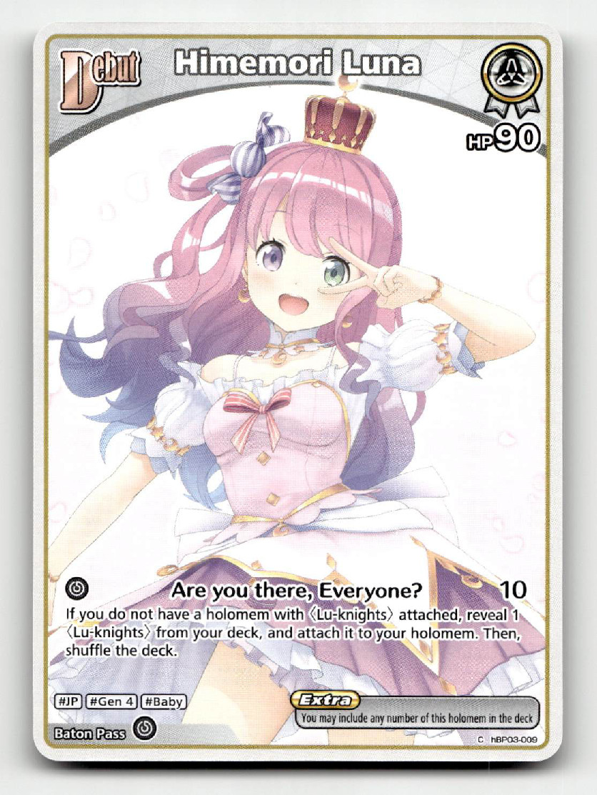 Himemori Luna (C) - hololive GIOCO DI CARTE UFFICIALE - Elite Spark
