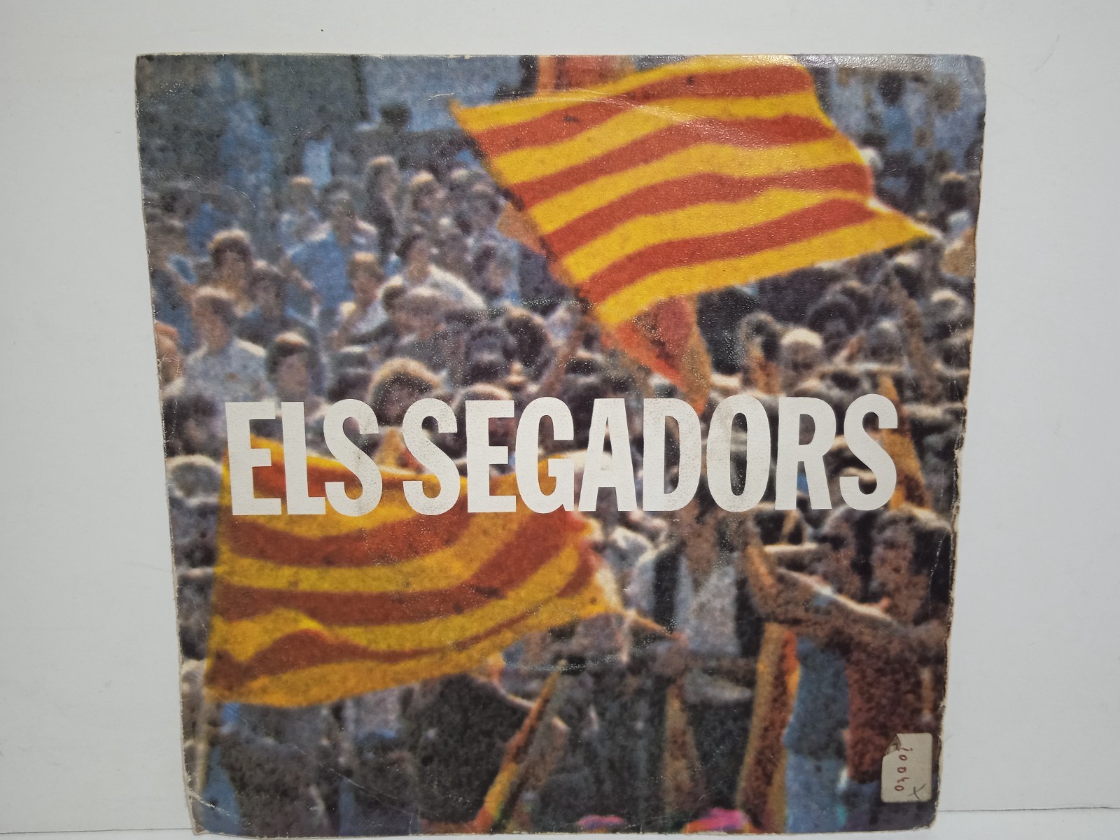 Coral Sant Jordi / Ricard Viladesau - Els Segadors - Single - 1976 - Spain