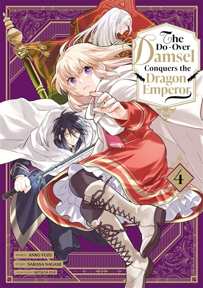 MEIAN The Do-Over Damsel Conquers The Dragon Emperor  (French) 04 by Sarasa Naga