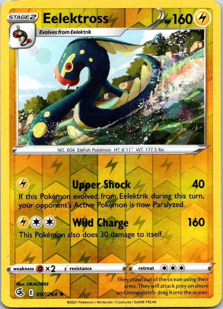 Eelektross 097/264 Rare Fusion Strike Pokemon Reverse Holo Heavily Played