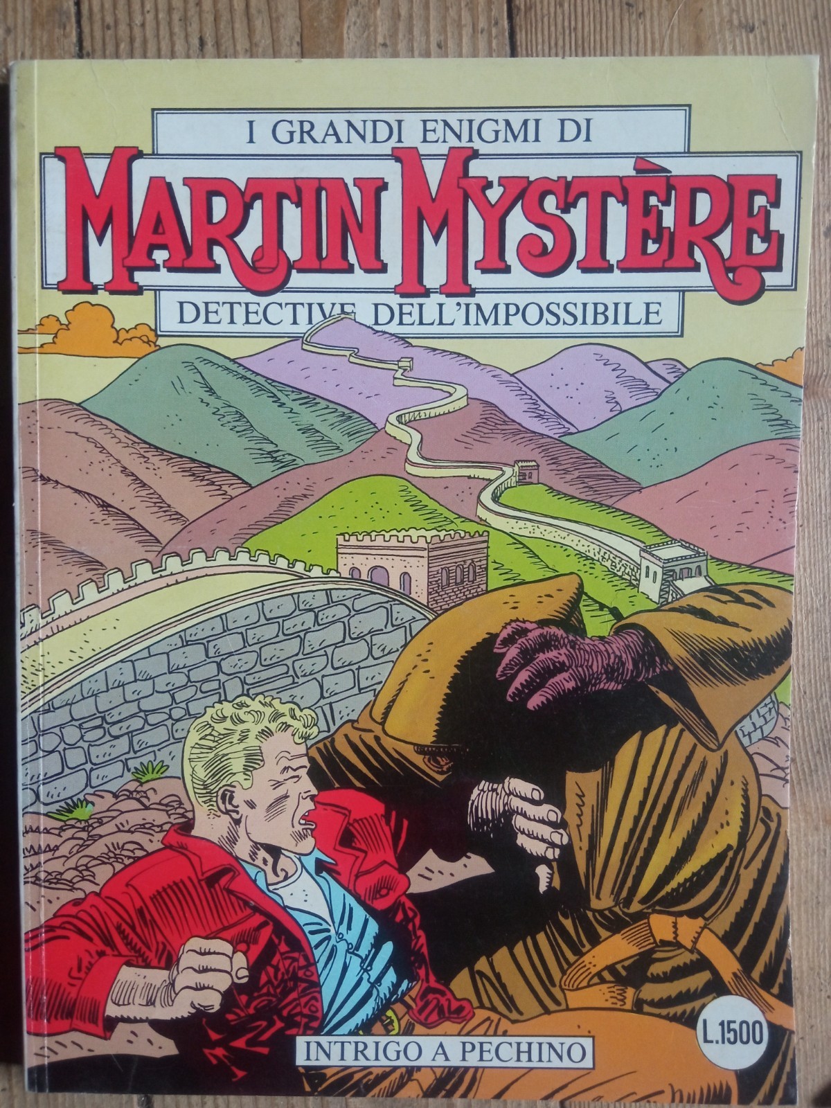 Martin Mystere N 73 itrigo a pechino - Aprile 1988