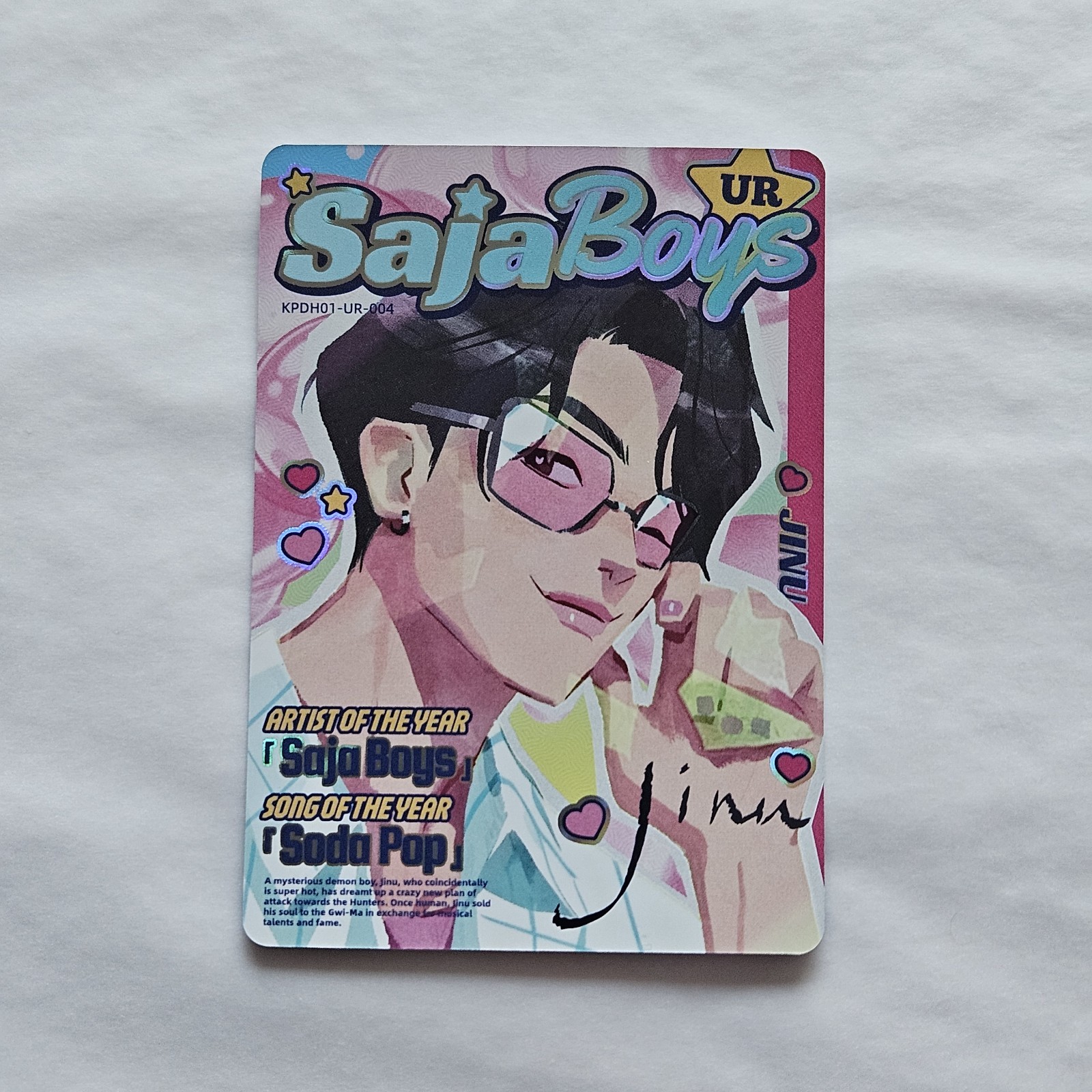 Jinu KPDH01-UR-004 UR Kayou Kpop Demon Hunters Energy Edition Saja Boys Soda Pop