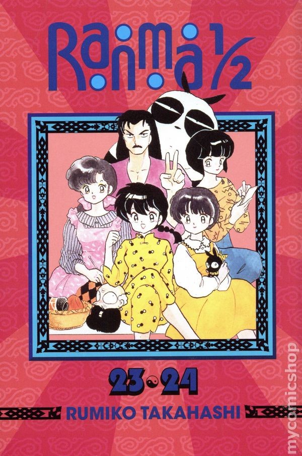 Ranma 1/2 TPB 2-in-1 Edizione #23-24-REP NM 2024 Immagine Stock