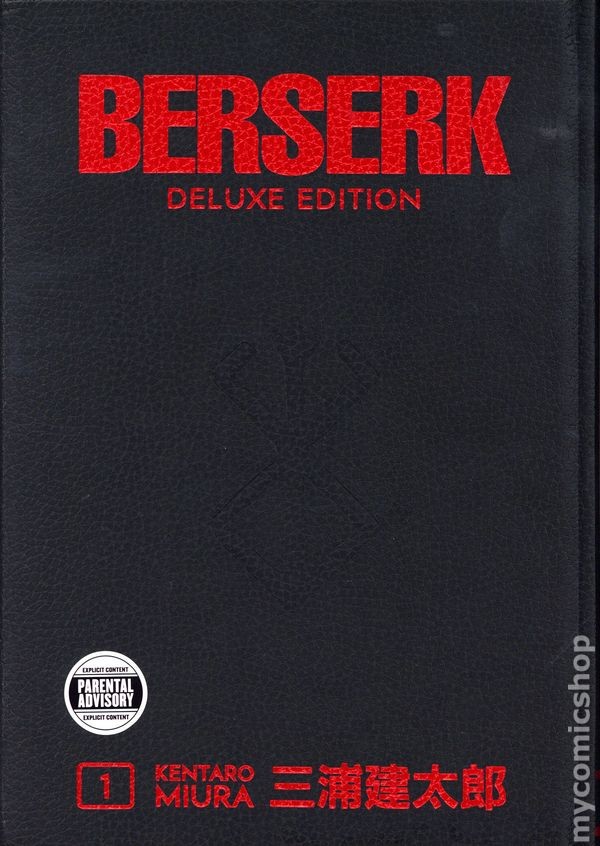 Berserk HC Deluxe Edition #1-REP NM 2019 Immagine Stock