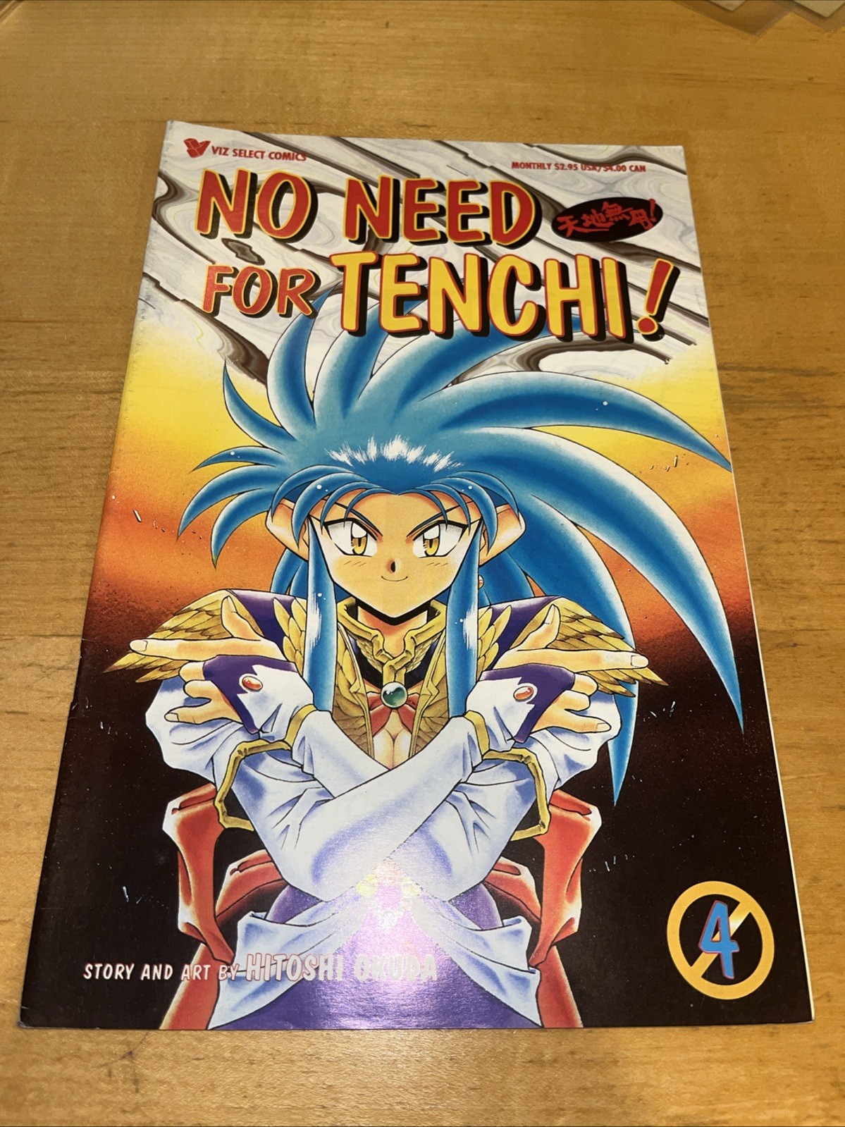 NO NEED FOR TENCHI ISSUE 4 VIZ COMICS