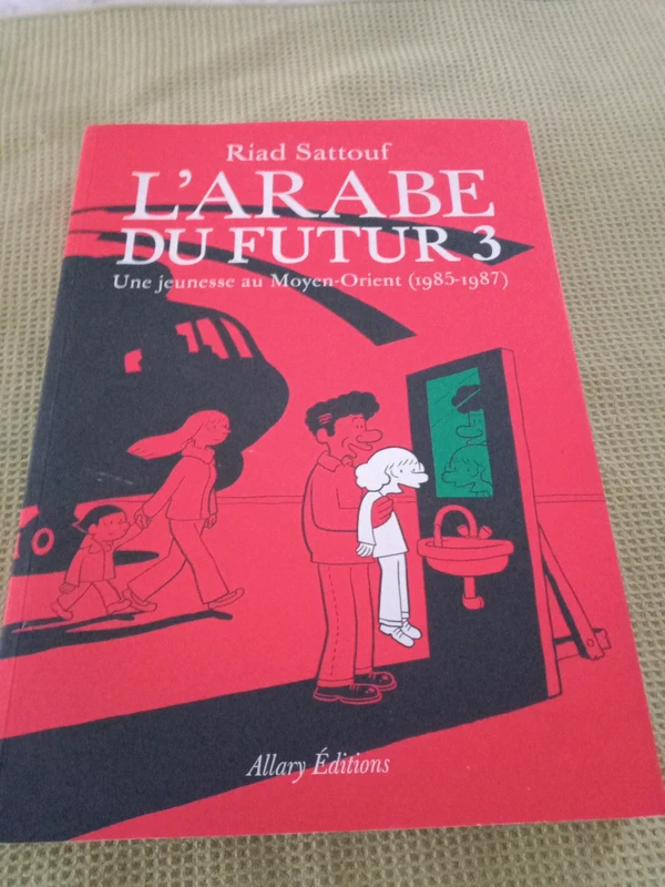 L' arabe du futur