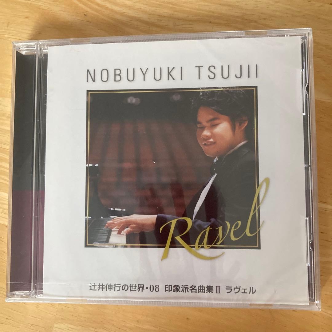 Cd Ravel Nobuyuki Tsujii'S World 08 Impressionist Masterpieces Ii Used X