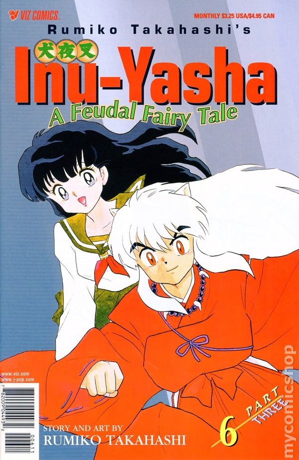 Inu-Yasha Parte 3 #6 FN 1999 Immagine Stock