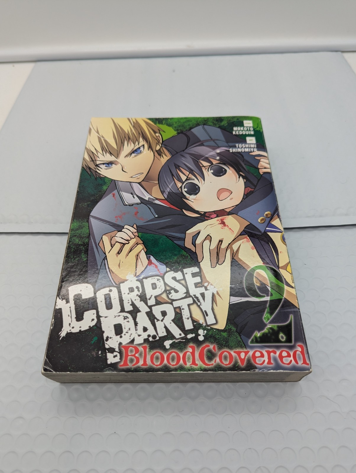 Corpse Party Blood Covered Manga Volumi 2 di Kedouin & Shinomiya Inglese