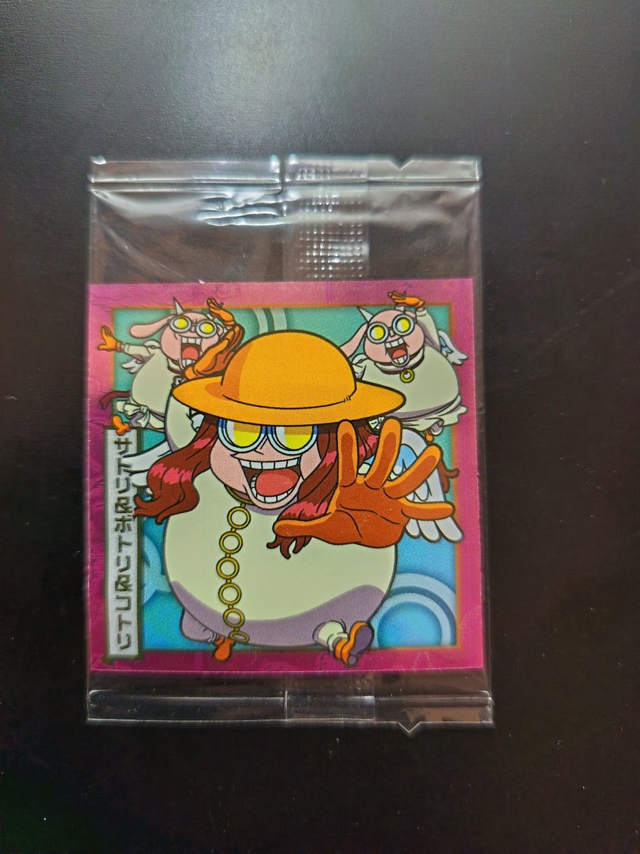 Adesivo Wafer Sigilla One Piece n° SW7-22 N