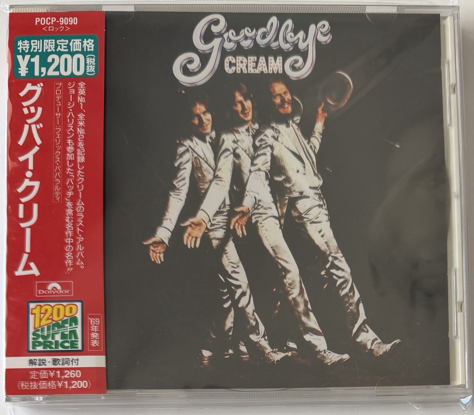 * CREAM * GOODBYE (1969) * Japan * CD * obi * SITTING ON TOP OF THE WORLD *